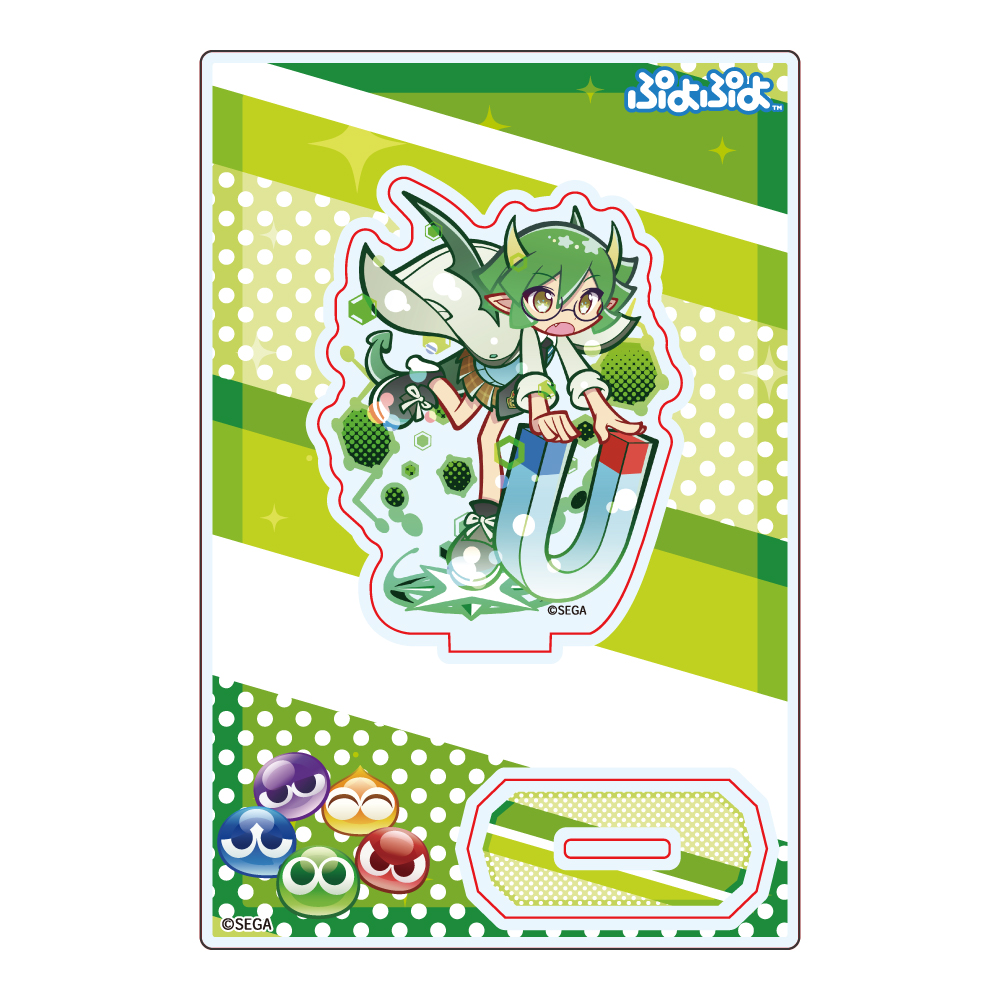 ぷよぷよ アクリルスタンド 幾星学園のドラコ Image 2 | AniSmile