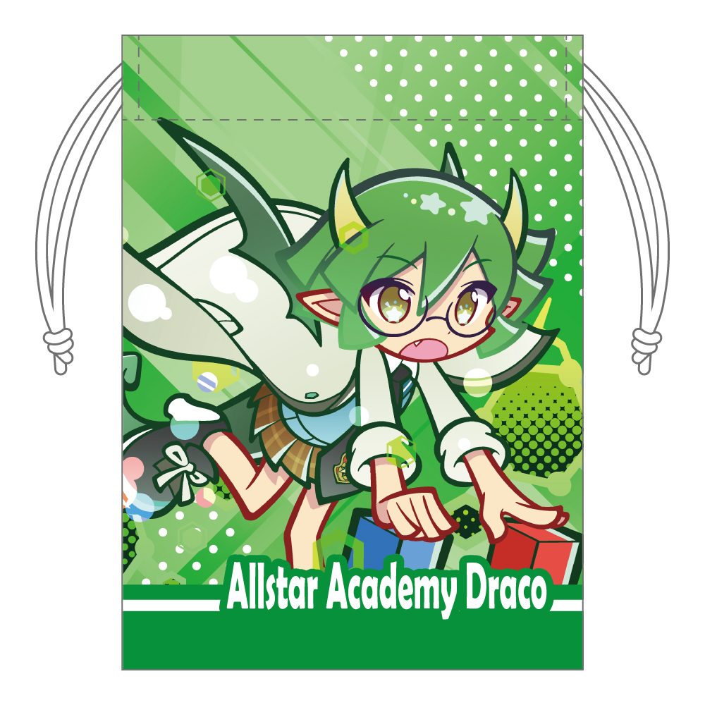ぷよぷよ ミニ巾着 幾星学園のドラコ Image 2 | AniSmile