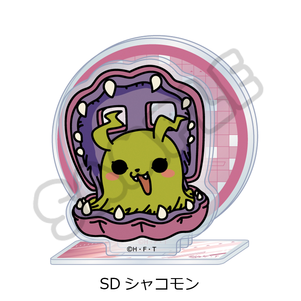 TVアニメ『DIGIMON BEATBREAK』第2弾 アクリルスタンド SD(シャコモン) Image 2 | AniSmile