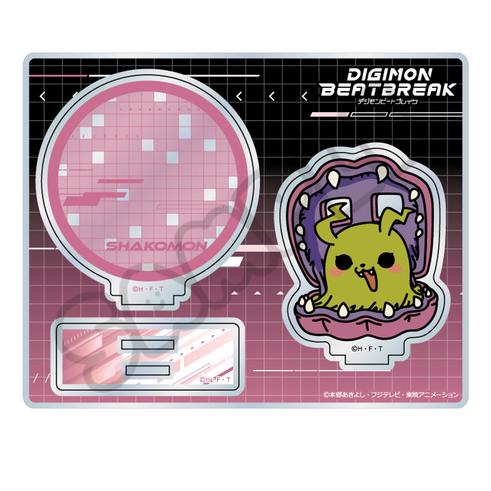 TVアニメ『DIGIMON BEATBREAK』第2弾 アクリルスタンド SD(シャコモン) Image 3 | AniSmile