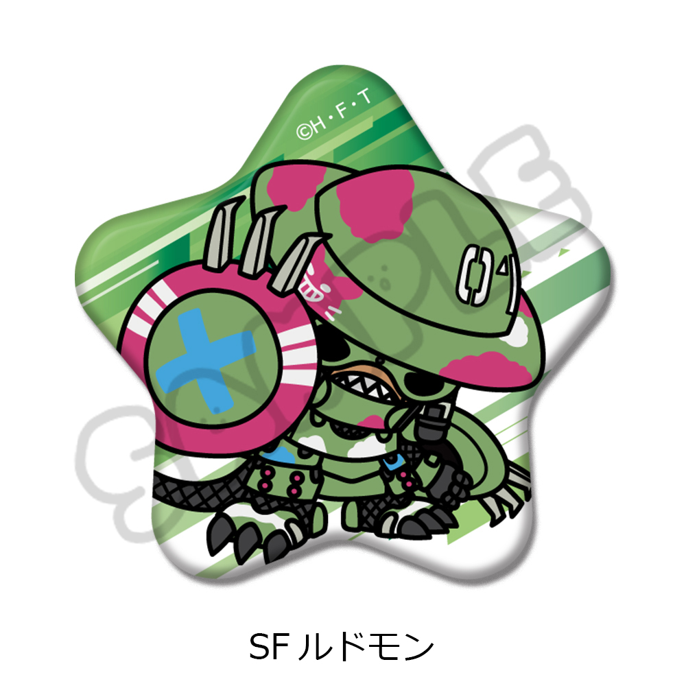 TVアニメ『DIGIMON BEATBREAK』第2弾 星型缶バッジ SF(ルドモン) - official product image | AniSmile