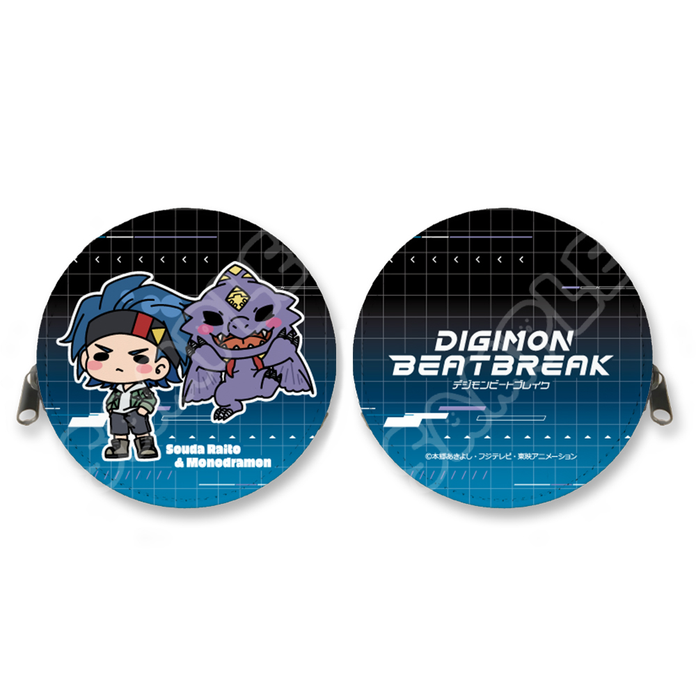 TVアニメ『DIGIMON BEATBREAK』第2弾 丸形コインケース SA(惣田ライト&モノドラモン) 图片 2 | AniSmile