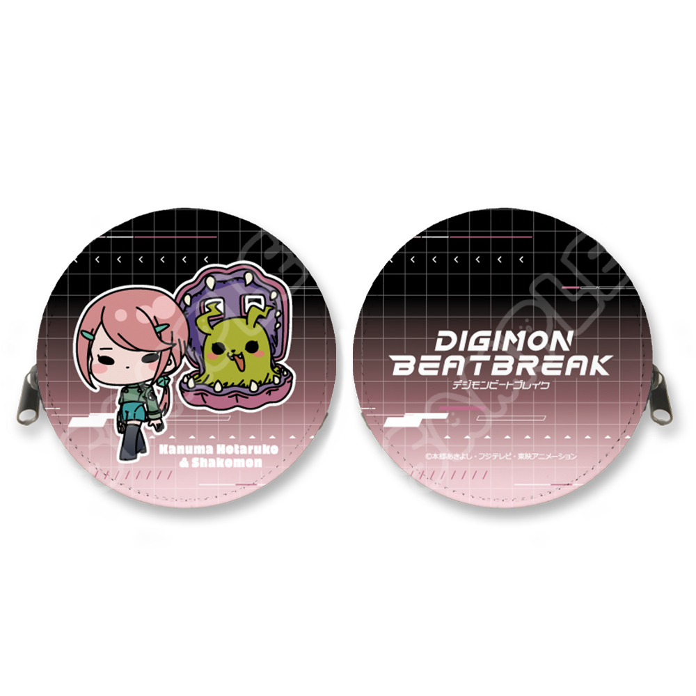 TVアニメ『DIGIMON BEATBREAK』第2弾 丸形コインケース SB(鹿沼ホタルコ&シャコモン) - AniSmile
