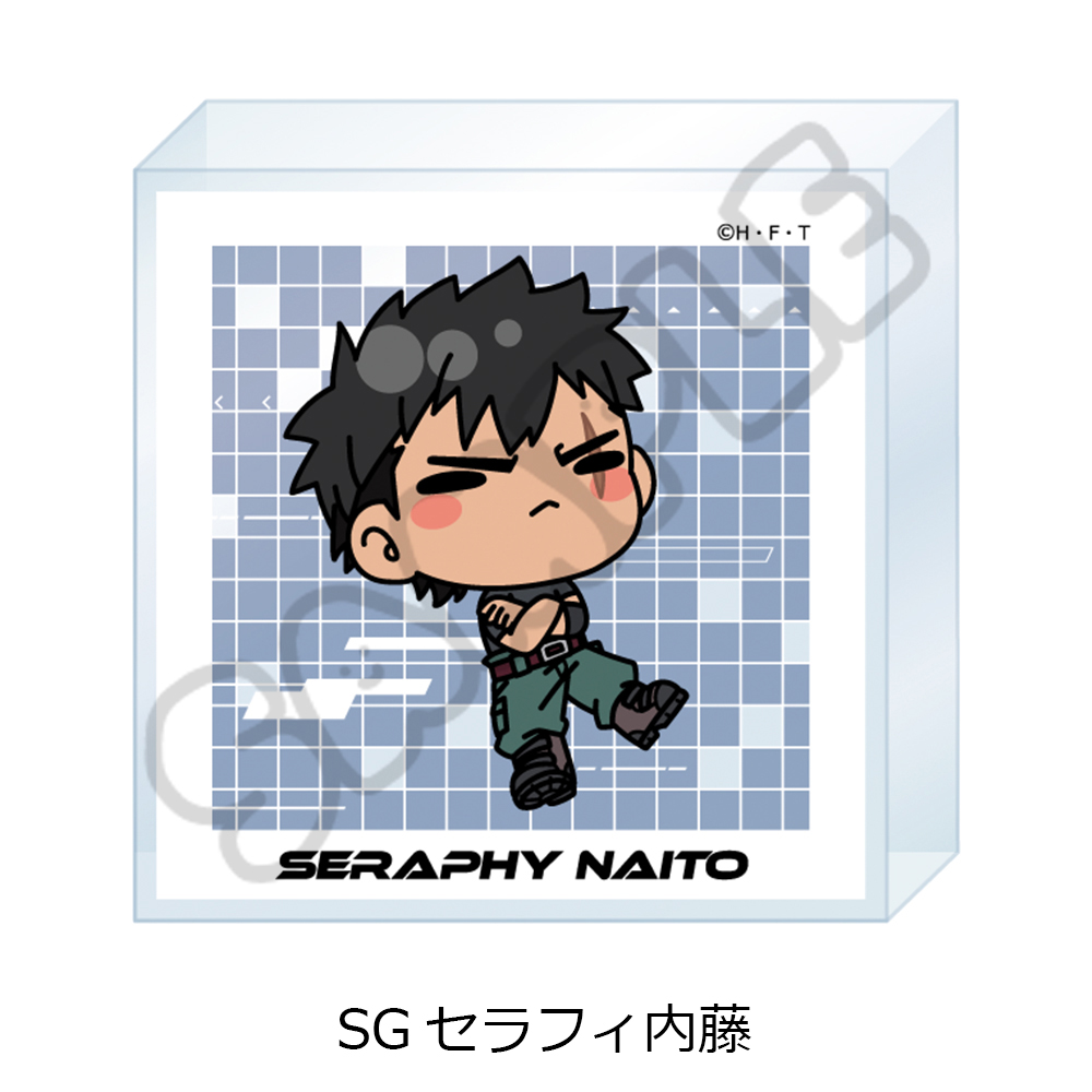TVアニメ『DIGIMON BEATBREAK』第2弾 アクリルミニブロック SG(セラフィ内藤) - official product image | AniSmile