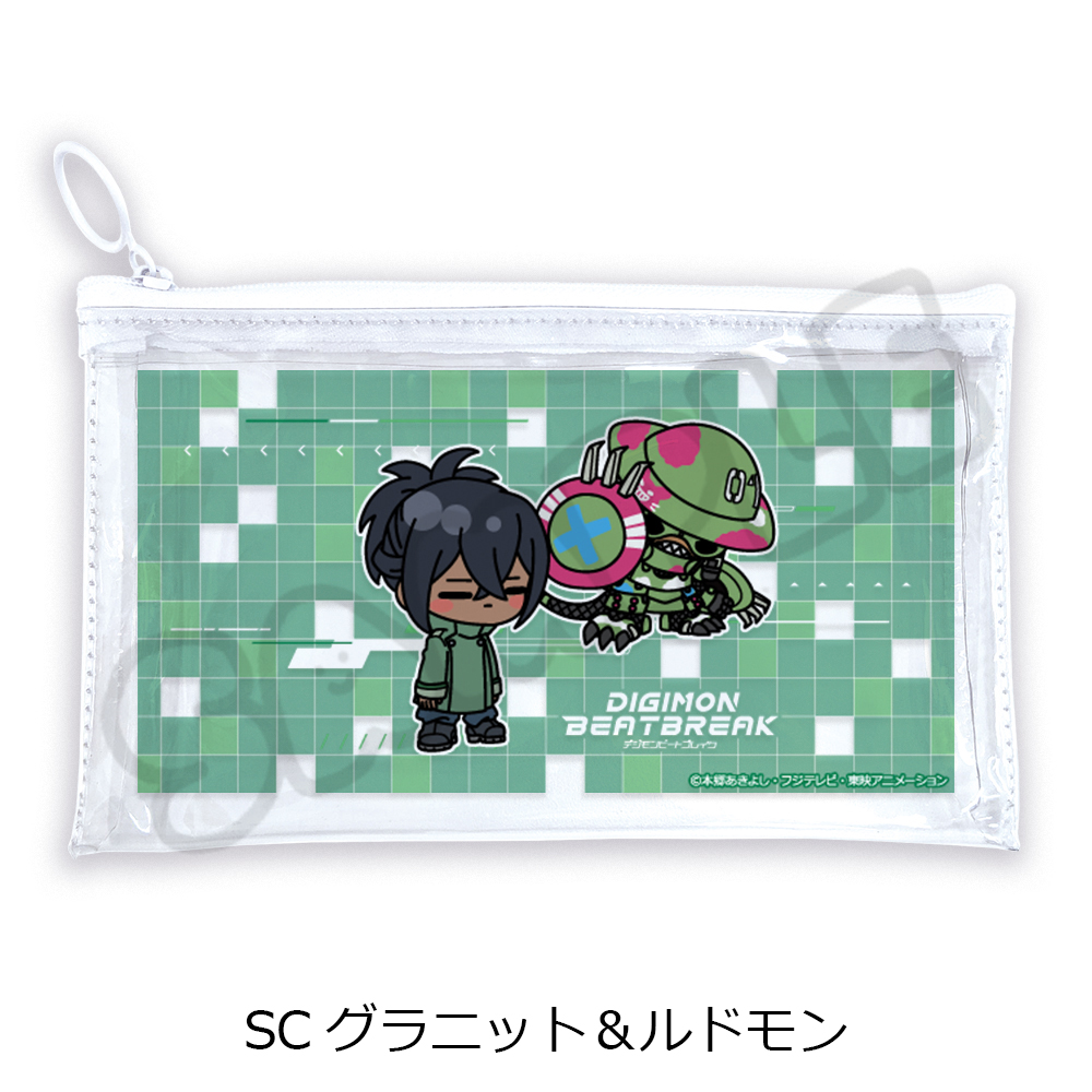 TVアニメ『DIGIMON BEATBREAK』第2弾 フラットクリアポーチ SC(グラニット&ルドモン) - official product image | AniSmile
