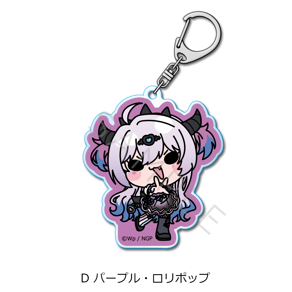 アニメ「NEEDY GIRL OVERDOSE」 アクリルキーホルダー D(パープル・ロリポップ) Image 2 | AniSmile