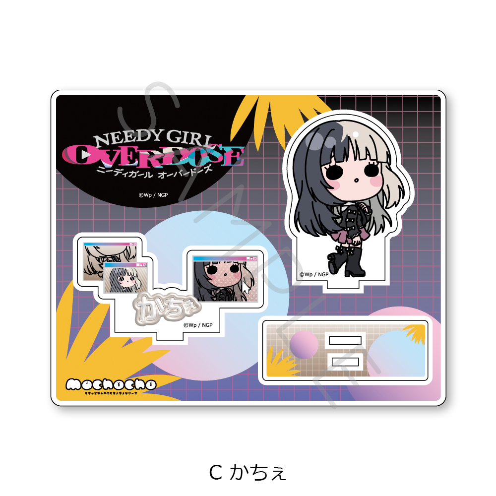 アニメ「NEEDY GIRL OVERDOSE」 アクリルスタンド C(かちぇ) Image 3 | AniSmile