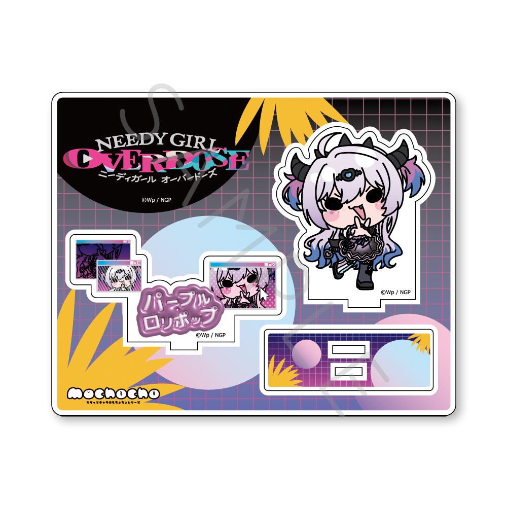 アニメ「NEEDY GIRL OVERDOSE」 アクリルスタンド D(パープル・ロリポップ) Image 4 | AniSmile