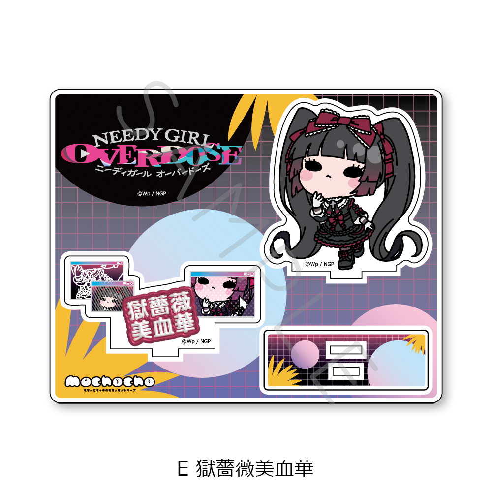 アニメ「NEEDY GIRL OVERDOSE」 アクリルスタンド E(獄薔薇美血華) Image 3 | AniSmile