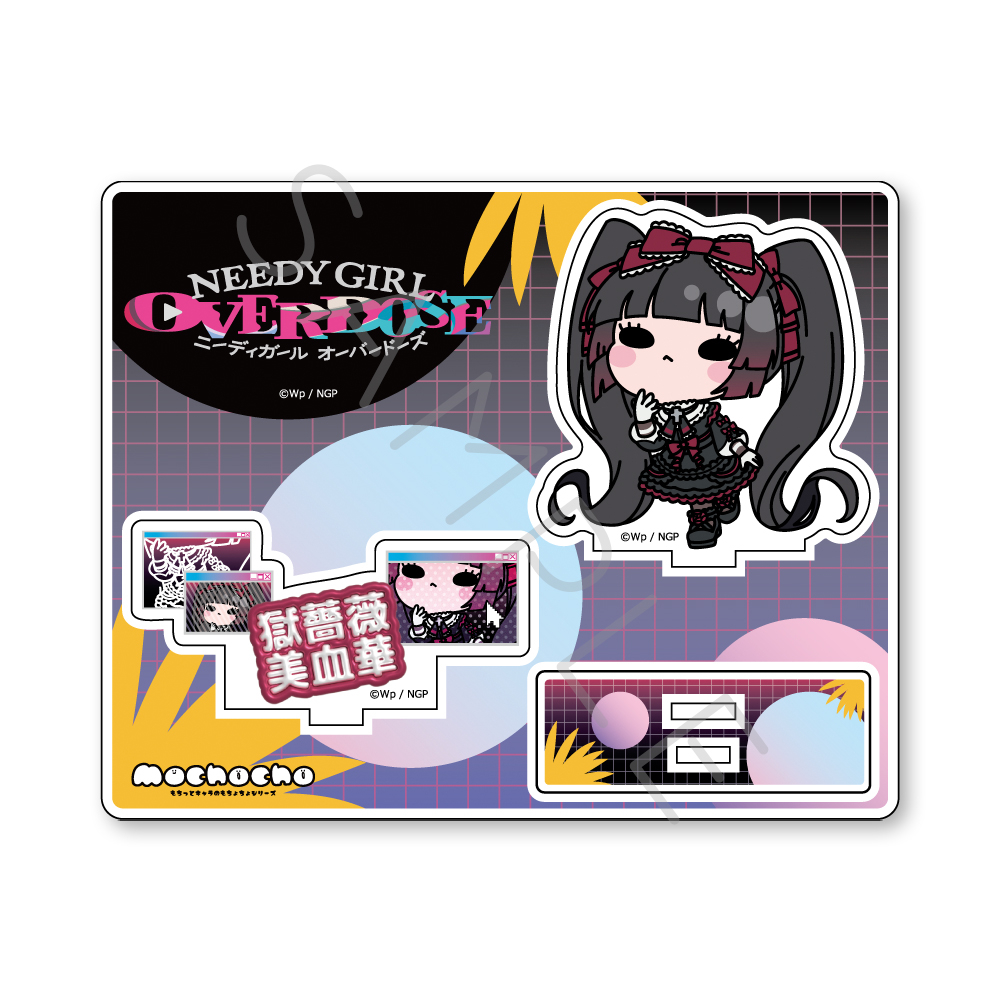 アニメ「NEEDY GIRL OVERDOSE」 アクリルスタンド E(獄薔薇美血華) Image 4 | AniSmile