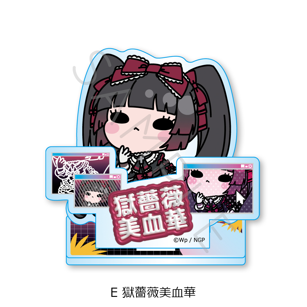 アニメ「NEEDY GIRL OVERDOSE」 アクリルスタンド E(獄薔薇美血華) Image 5 | AniSmile