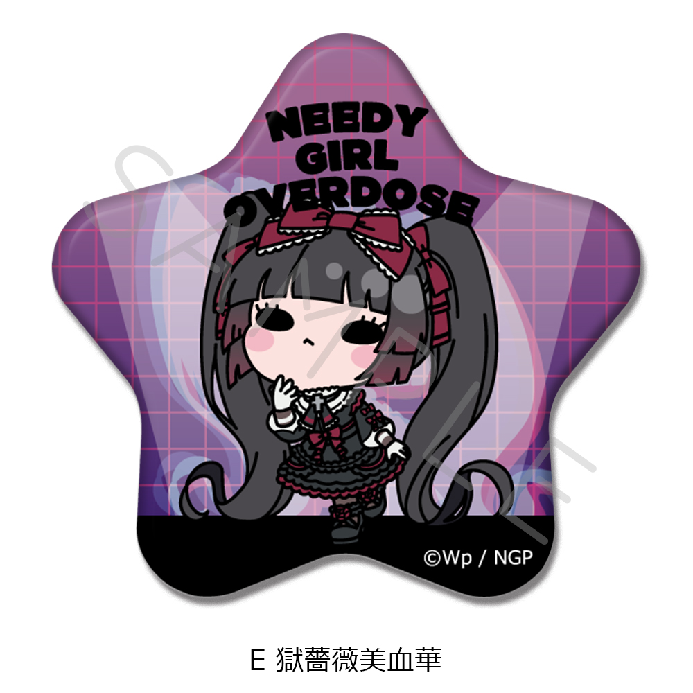 アニメ「NEEDY GIRL OVERDOSE」 星型缶バッジ E(獄薔薇美血華) 图片 2 | AniSmile