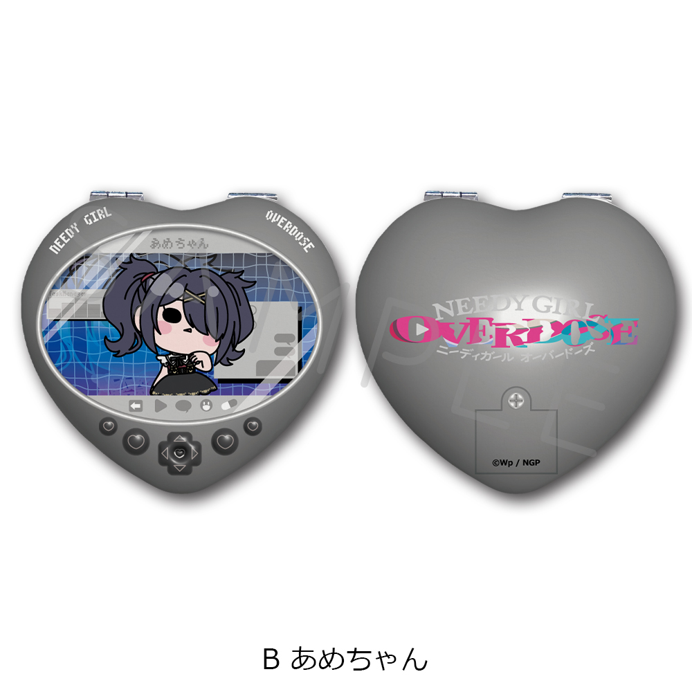アニメ「NEEDY GIRL OVERDOSE」 ハート型コンパクトミラー B(あめちゃん) 图片 2 | AniSmile