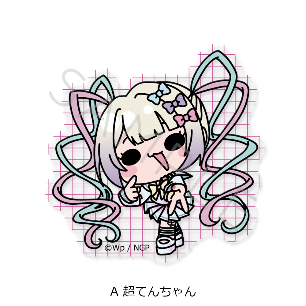 アニメ「NEEDY GIRL OVERDOSE」 クリアカードステッカー A(超てんちゃん) 图片 2 | AniSmile