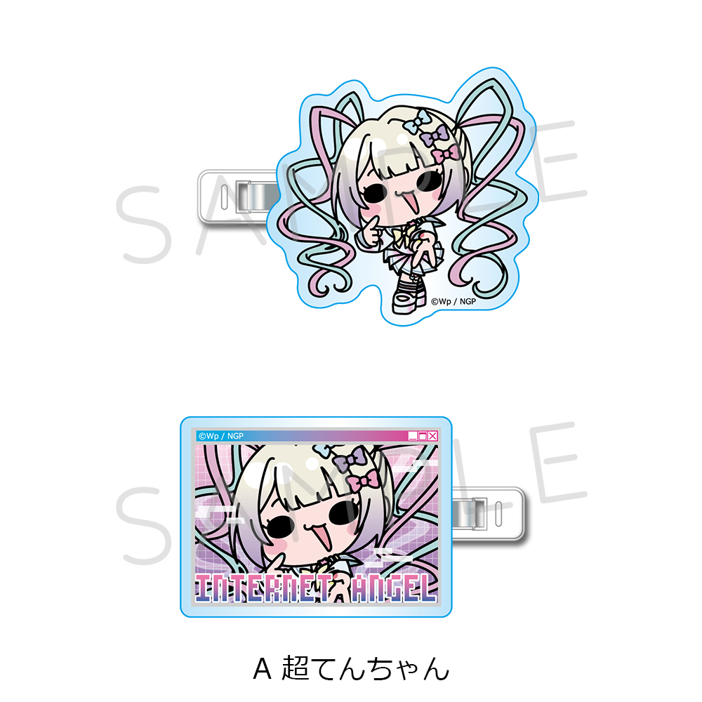 アニメ「NEEDY GIRL OVERDOSE」 前髪クリップ A(超てんちゃん) Image 2 | AniSmile