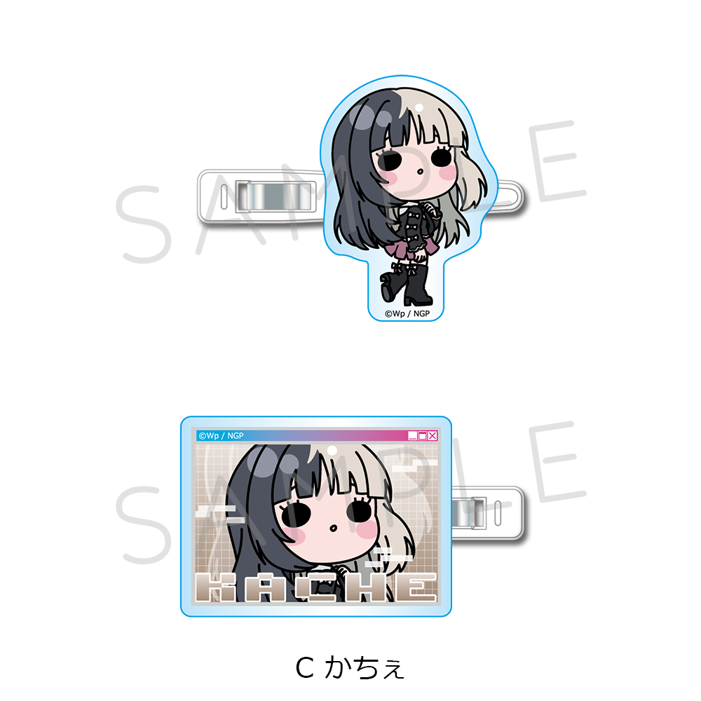 アニメ「NEEDY GIRL OVERDOSE」 前髪クリップ C(かちぇ) Image 2 | AniSmile