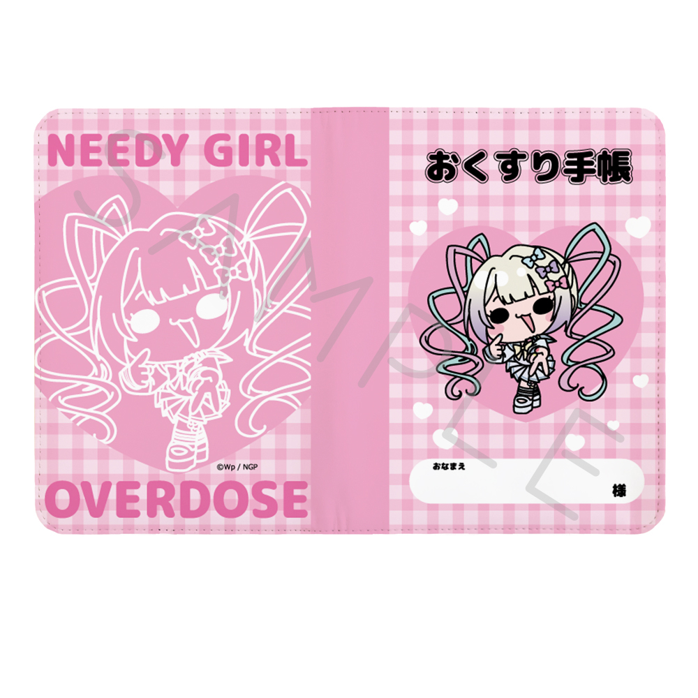 アニメ「NEEDY GIRL OVERDOSE」 お薬手帳ケース A(超てんちゃん) Image 3 | AniSmile