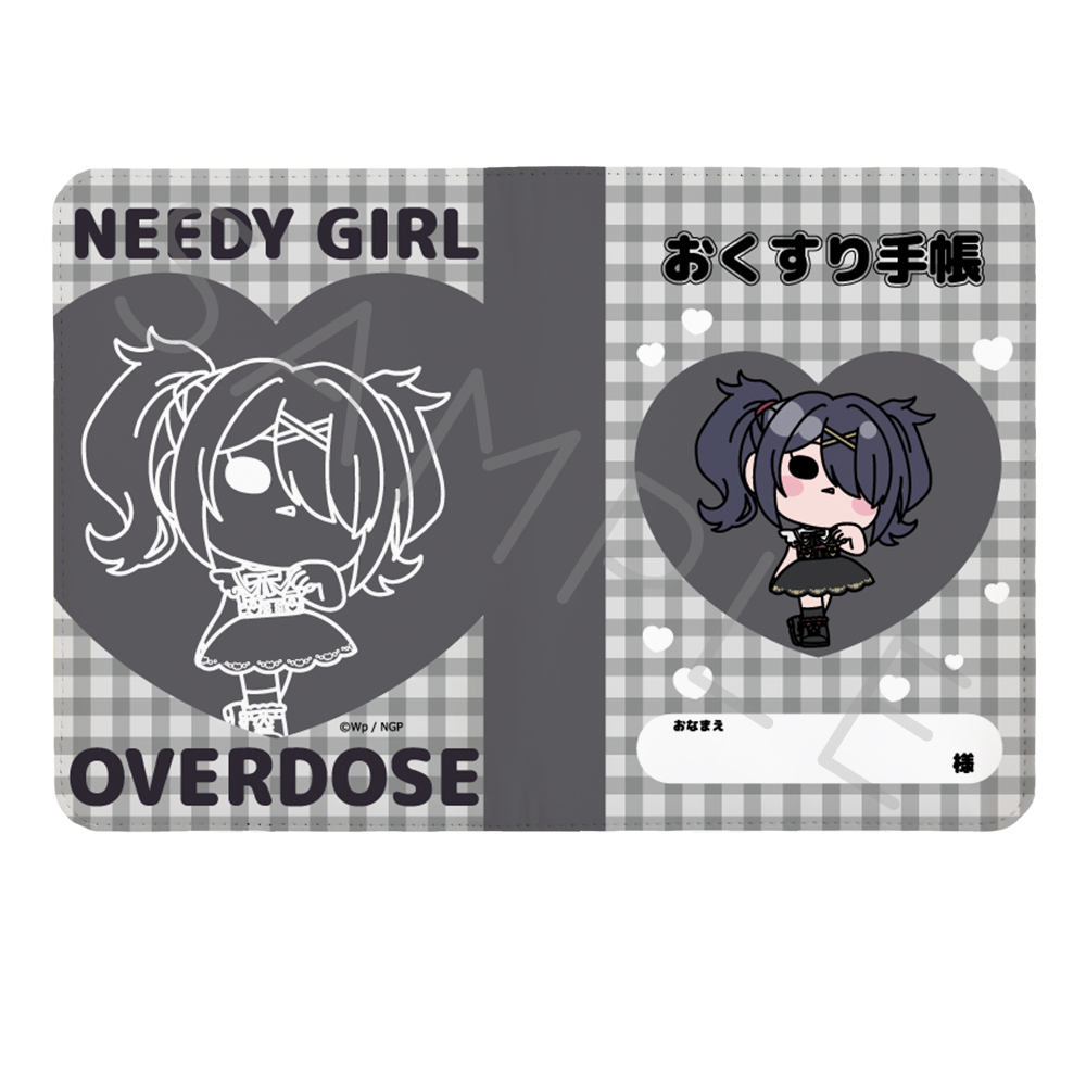 アニメ「NEEDY GIRL OVERDOSE」 お薬手帳ケース B(あめちゃん) Image 3 | AniSmile