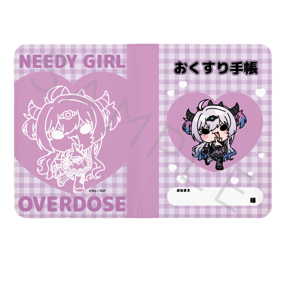 アニメ「NEEDY GIRL OVERDOSE」 お薬手帳ケース D(パープル・ロリポップ) 画像 3 | AniSmile