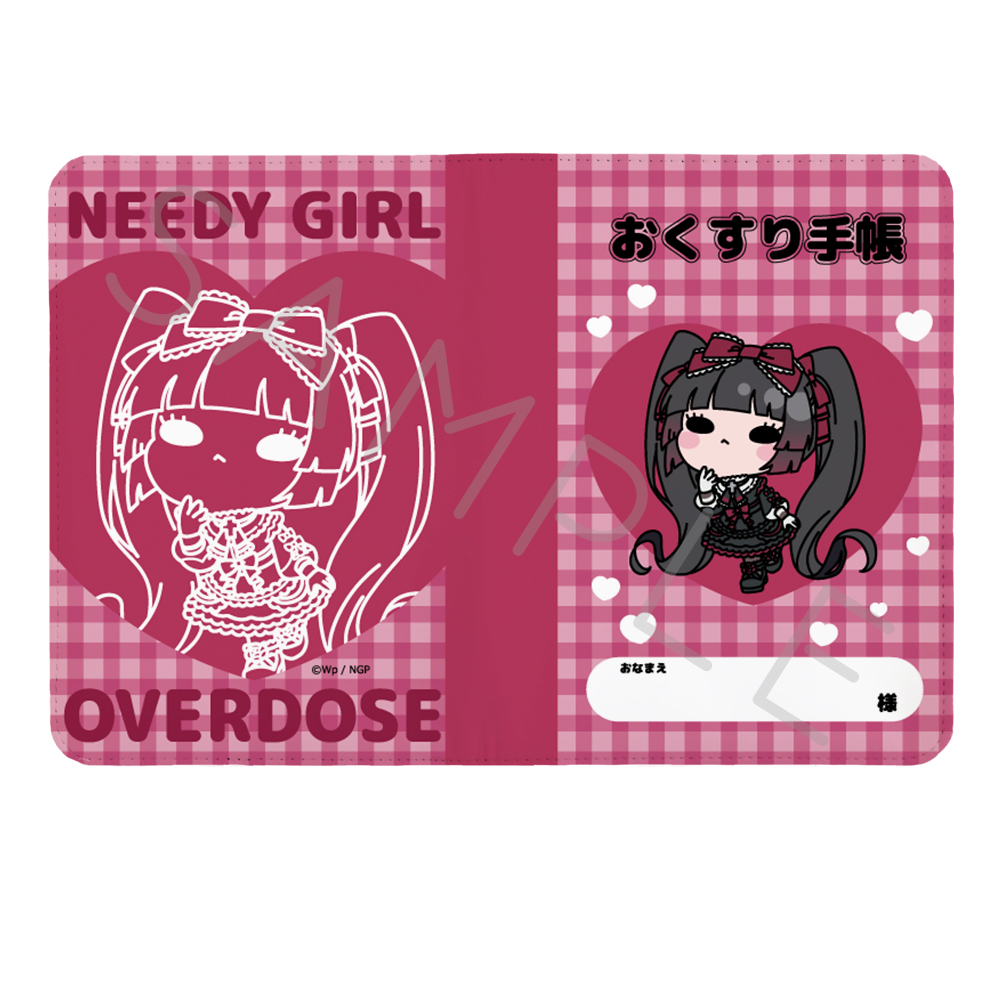 アニメ「NEEDY GIRL OVERDOSE」 お薬手帳ケース E(獄薔薇美血華) Image 3 | AniSmile