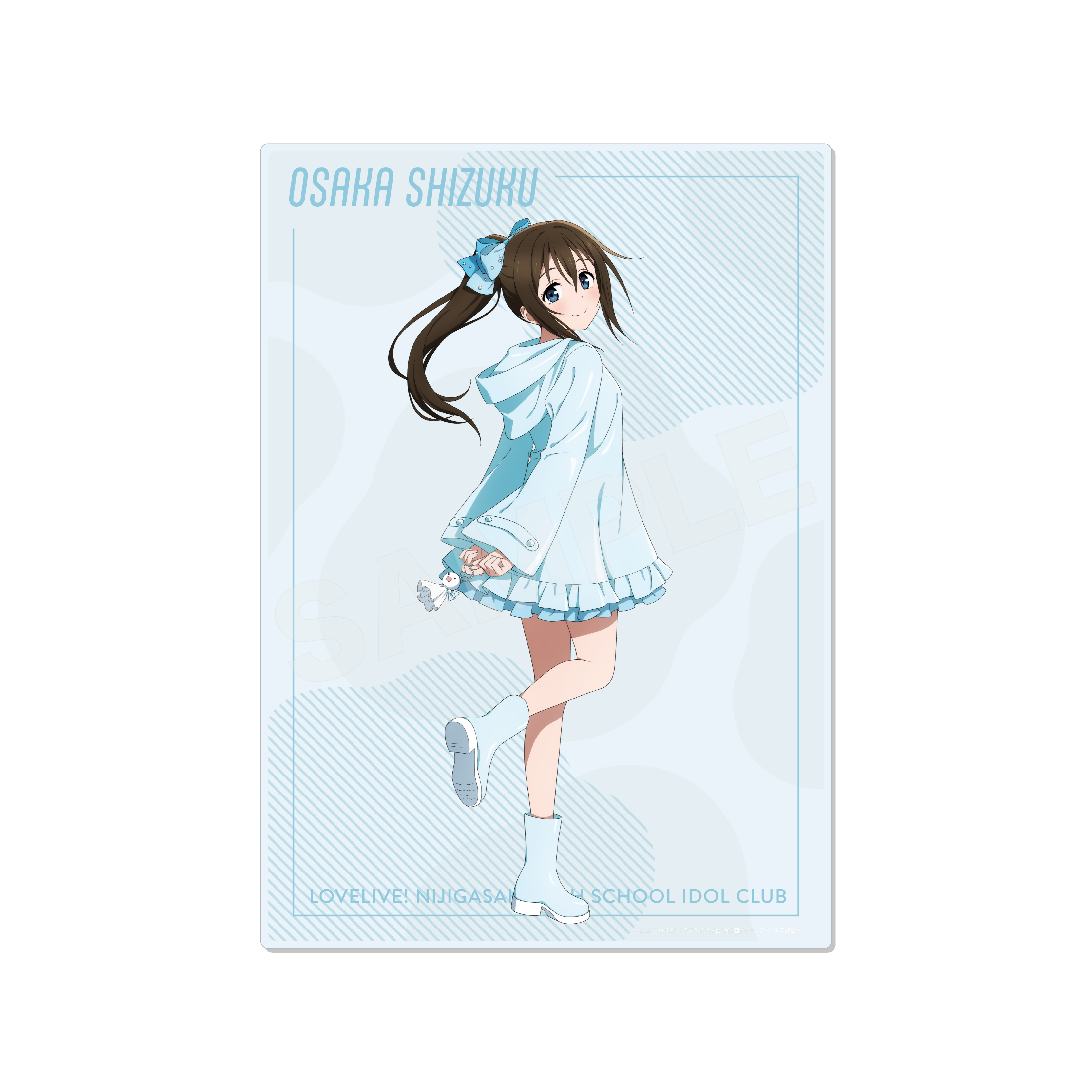 【ラブライブ!虹ヶ咲学園スクールアイドル同好会】レインコートver. アクリルボード /D 桜坂 しずく 图片 2 | AniSmile