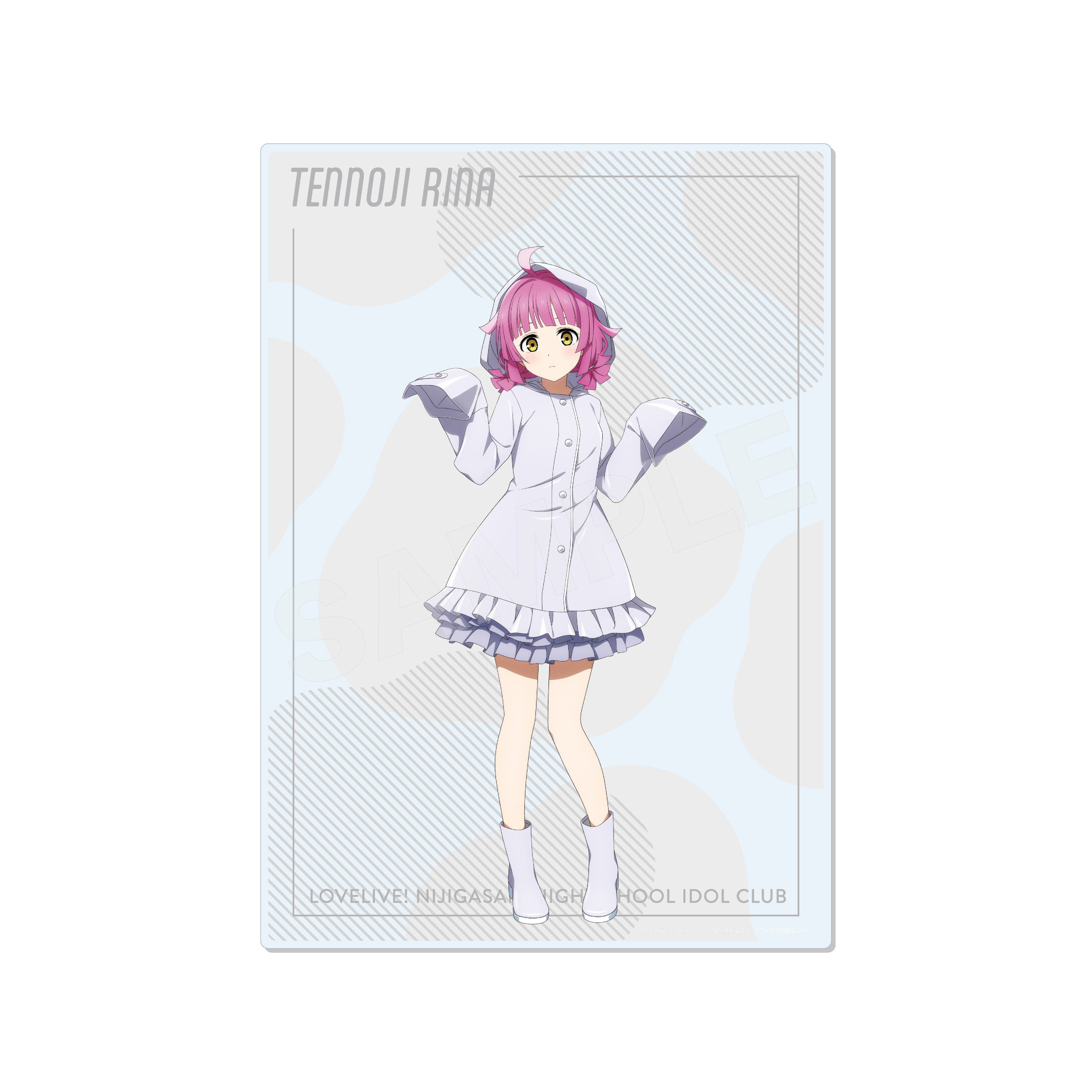 【ラブライブ!虹ヶ咲学園スクールアイドル同好会】レインコートver. アクリルボード /J 天王寺 璃奈 - AniSmile