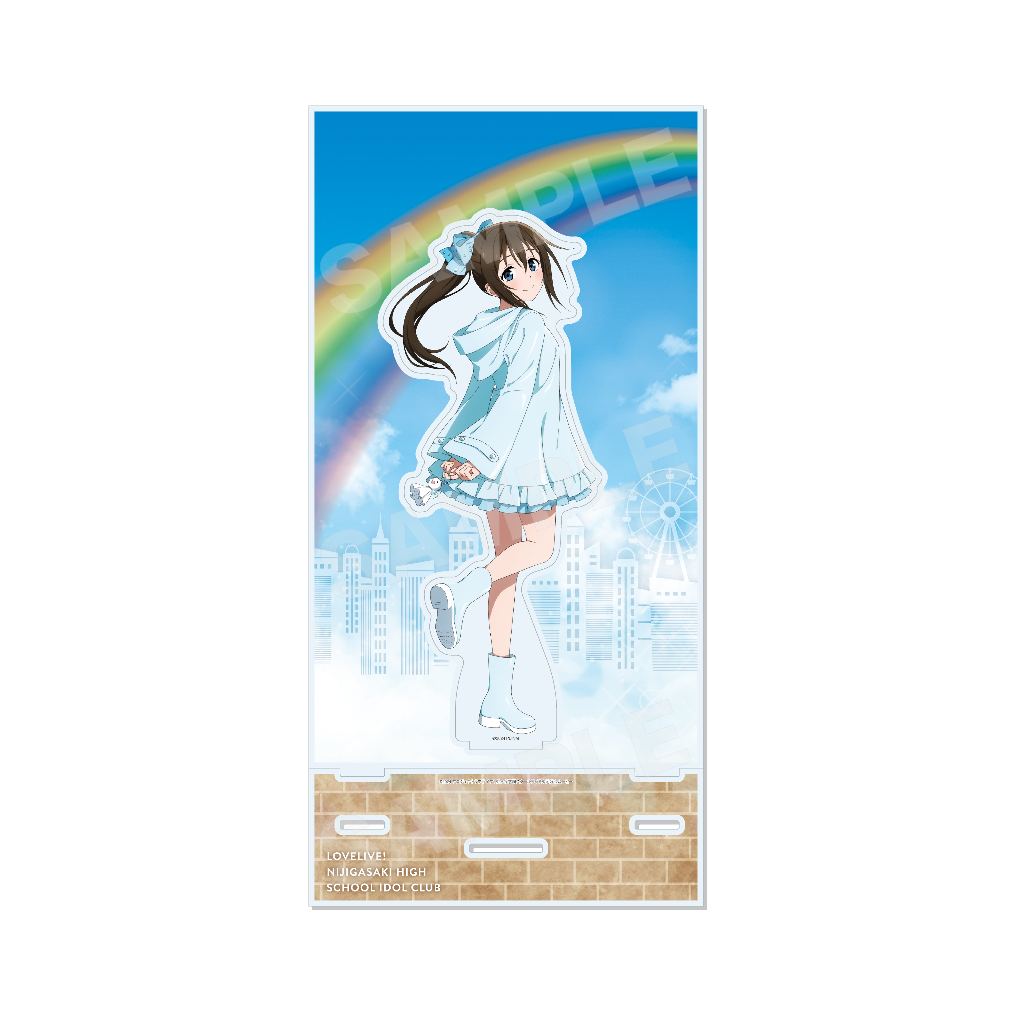 【ラブライブ!虹ヶ咲学園スクールアイドル同好会】レインコートver. 背景付きアクスタ /D 桜坂 しずく - AniSmile