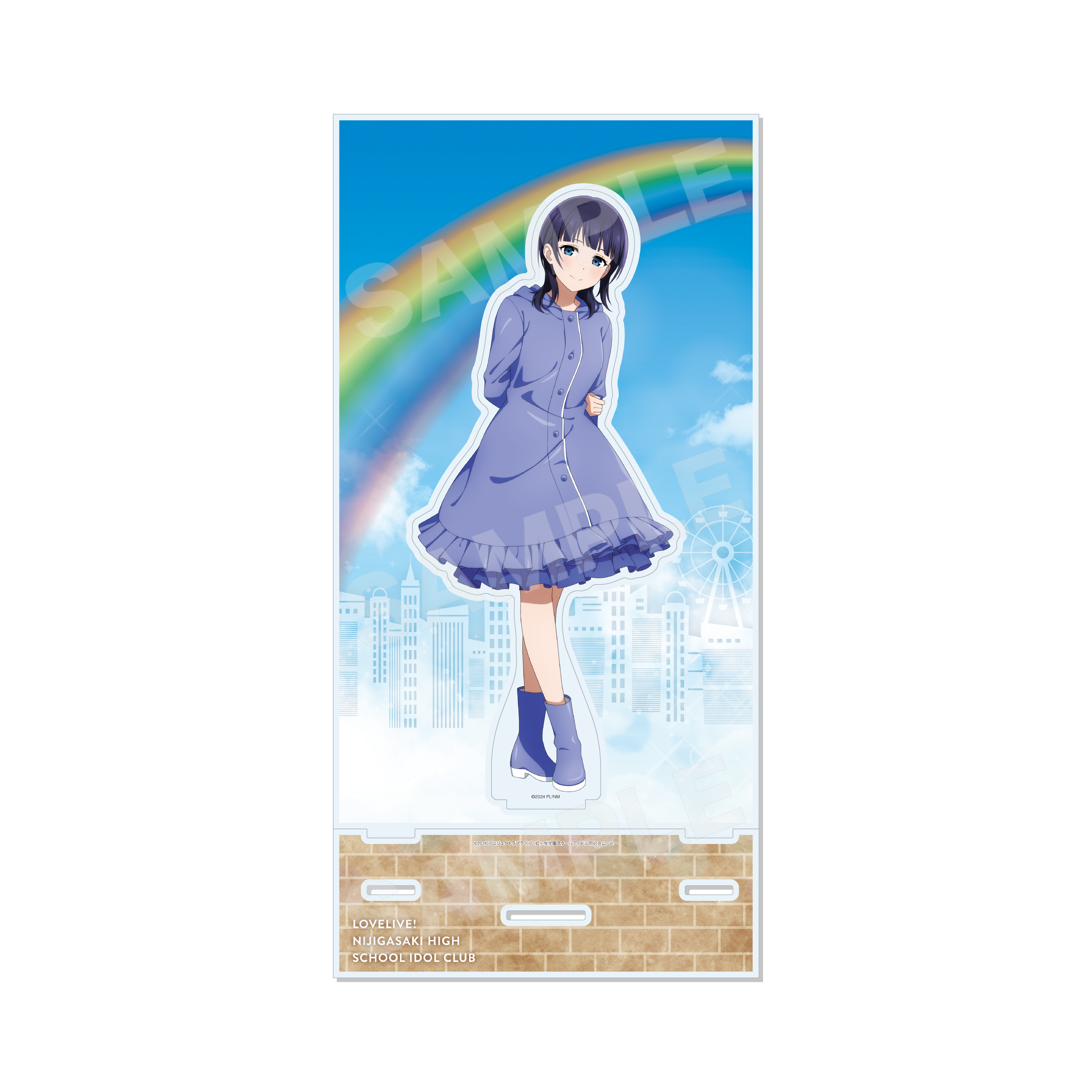 【ラブライブ!虹ヶ咲学園スクールアイドル同好会】レインコートver. 背景付きアクスタ /E 朝香 果林 - AniSmile