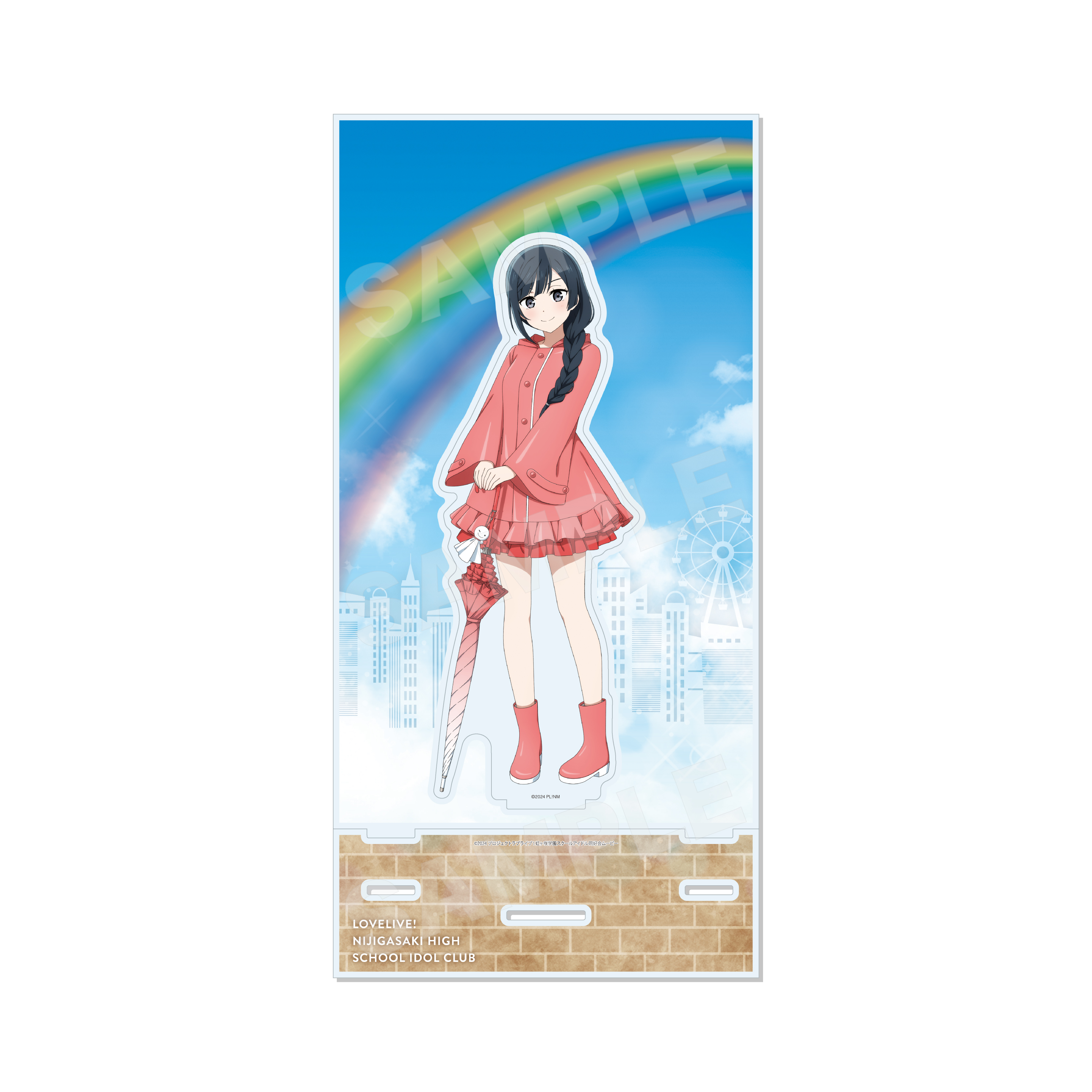 【ラブライブ!虹ヶ咲学園スクールアイドル同好会】レインコートver. 背景付きアクスタ /H 優木 せつ菜 - AniSmile