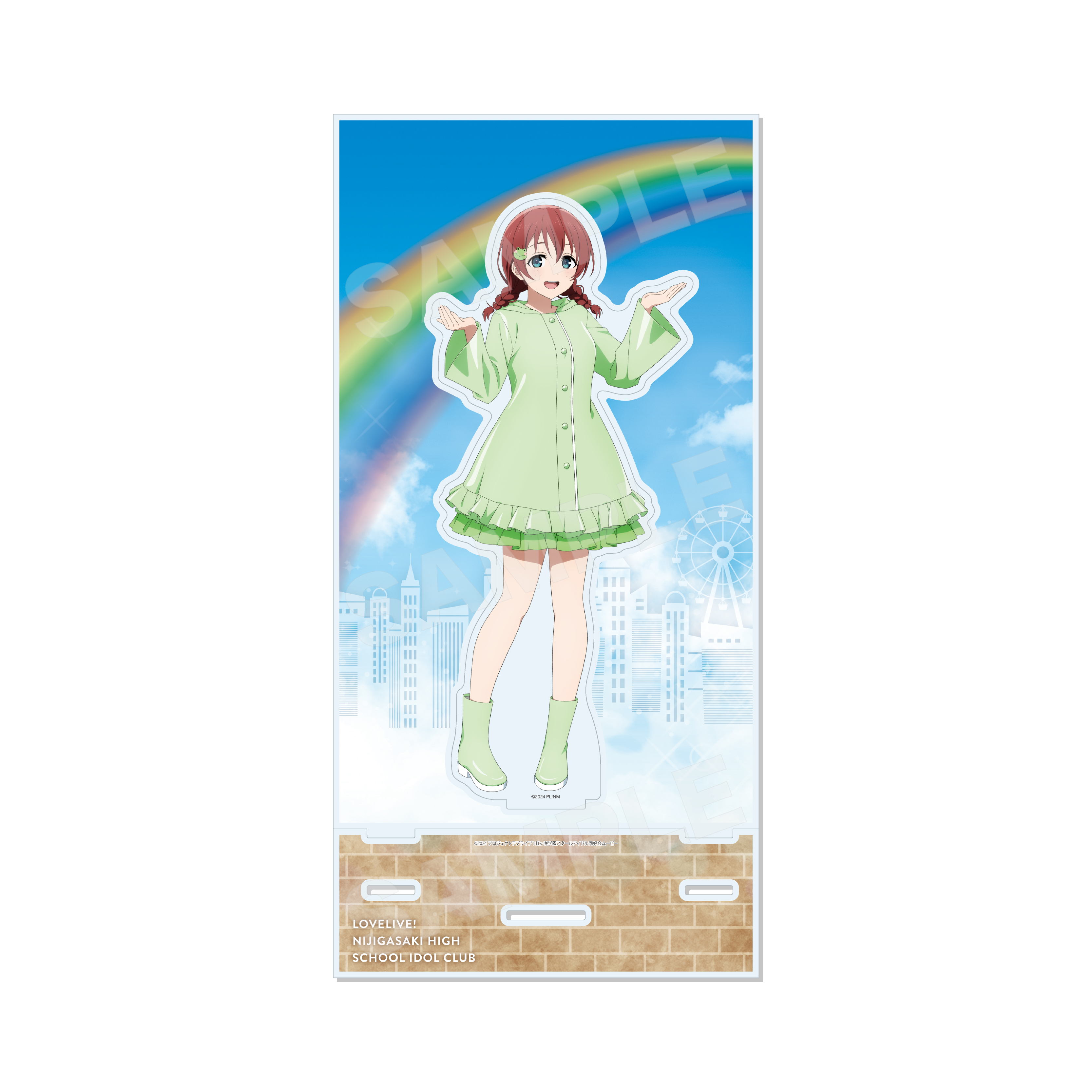 【ラブライブ!虹ヶ咲学園スクールアイドル同好会】レインコートver. 背景付きアクスタ /I エマ・ヴェルデ - AniSmile