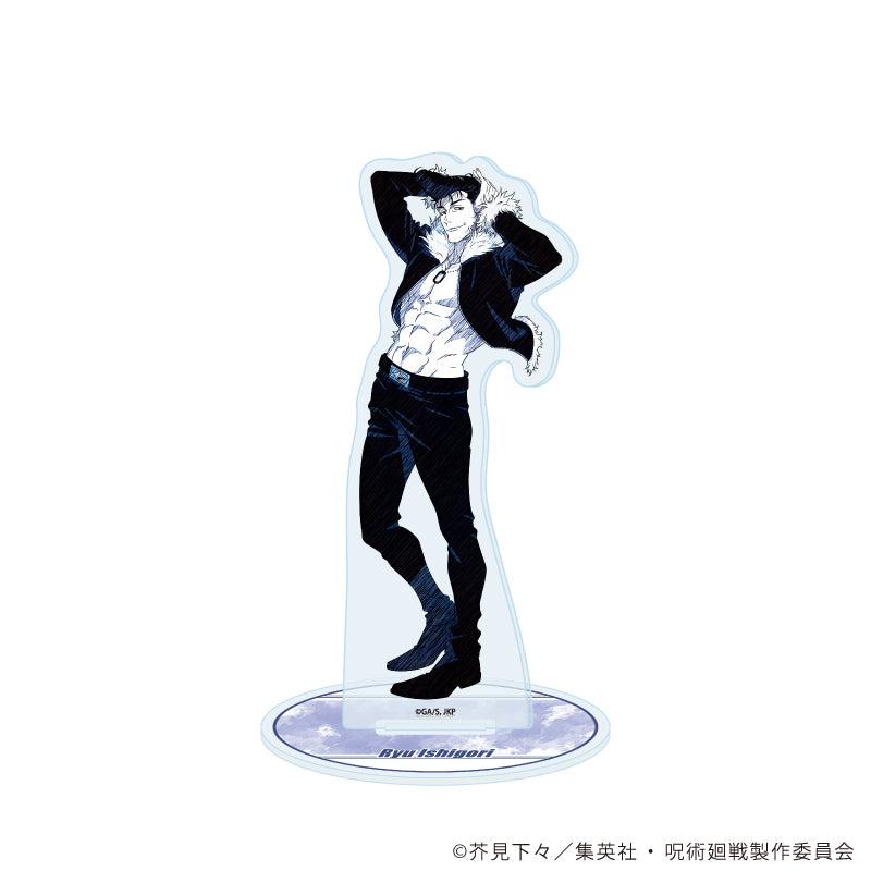 アクリルスタンド「呪術廻戦」61/石流 龍(グラフアートスケッチイラスト) - 公式商品画像 | AniSmile