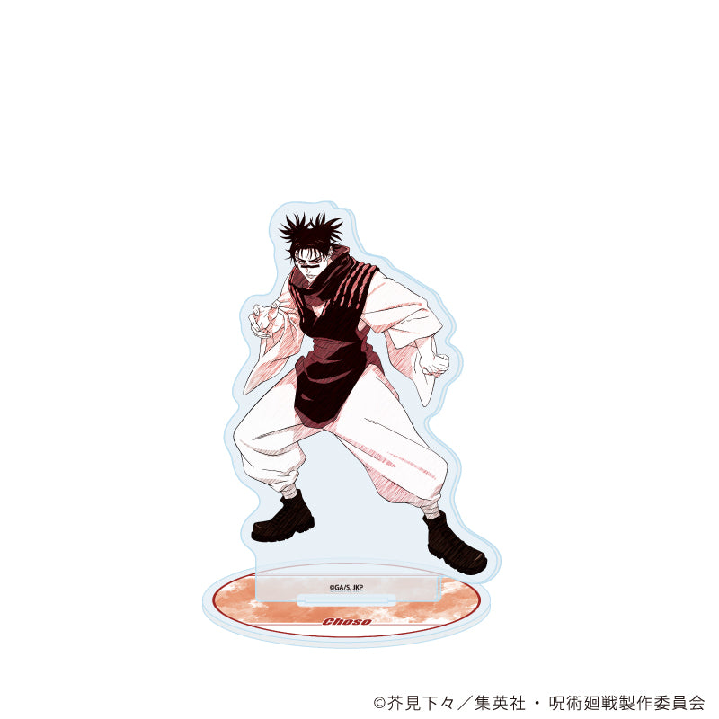 アクリルスタンド「呪術廻戦」58/脹相(グラフアートスケッチイラスト) - 公式商品画像 | AniSmile