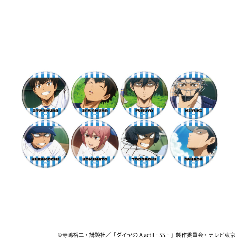 缶バッジ「TVアニメ『ダイヤのA actⅡ -Second Season-』」08/ブラインド(全8種)(公式イラスト) - 公式商品画像 | AniSmile
