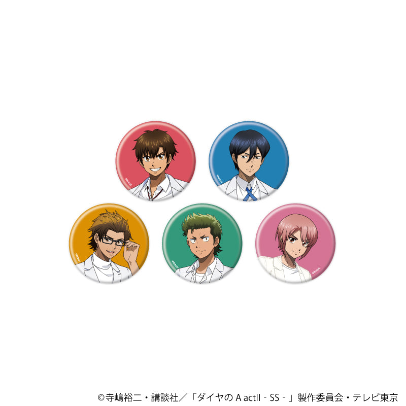 缶バッジ「TVアニメ『ダイヤのA actⅡ -Second Season-』」07/ホワイトコーデver. ブラインド(全5種)(描き下ろしイラスト) - 公式商品画像 | AniSmile