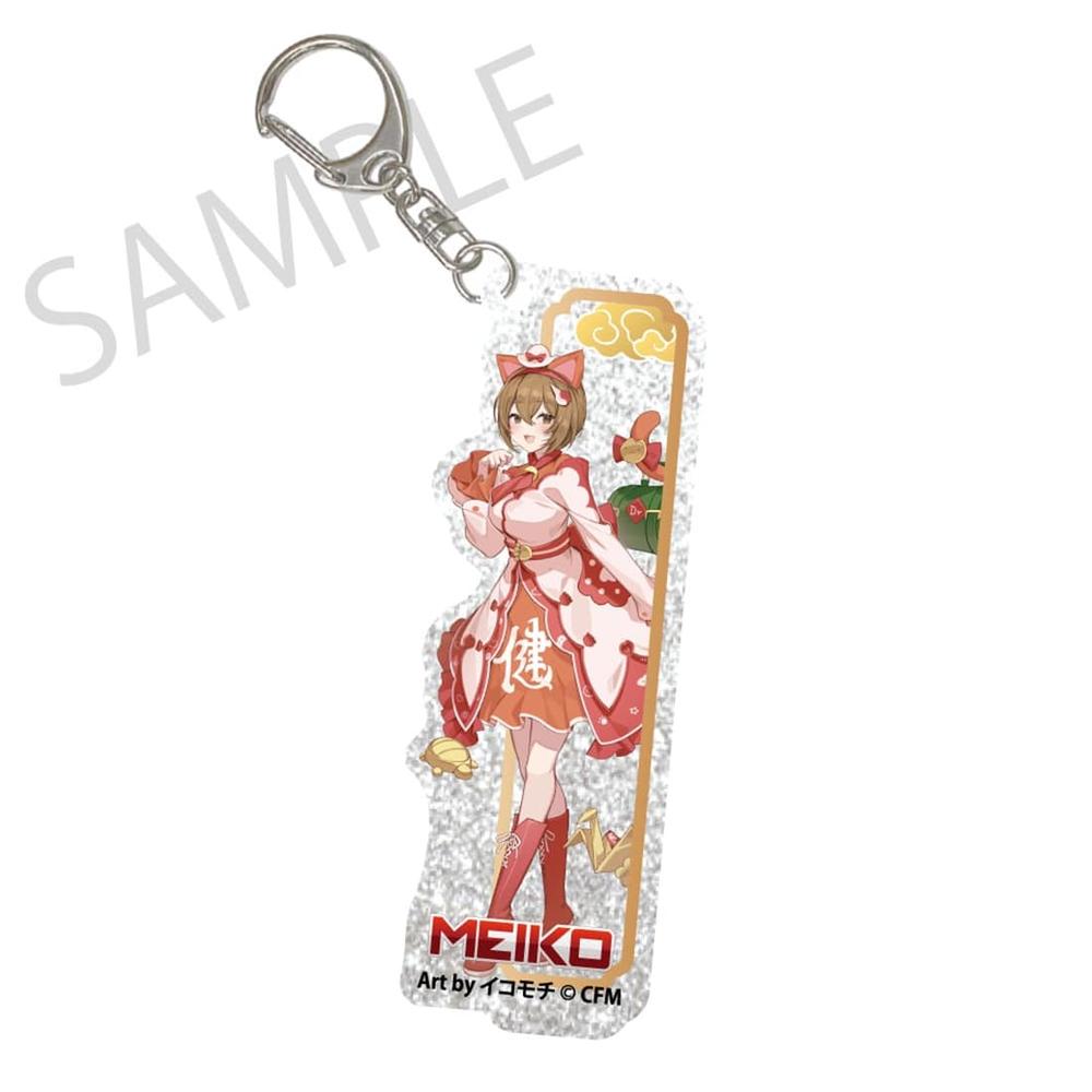 「初音ミク×招き猫×真夏の熊谷」シルバーバックアクリルキーホルダー MEIKO Art by イコモチ - 公式商品画像 | AniSmile