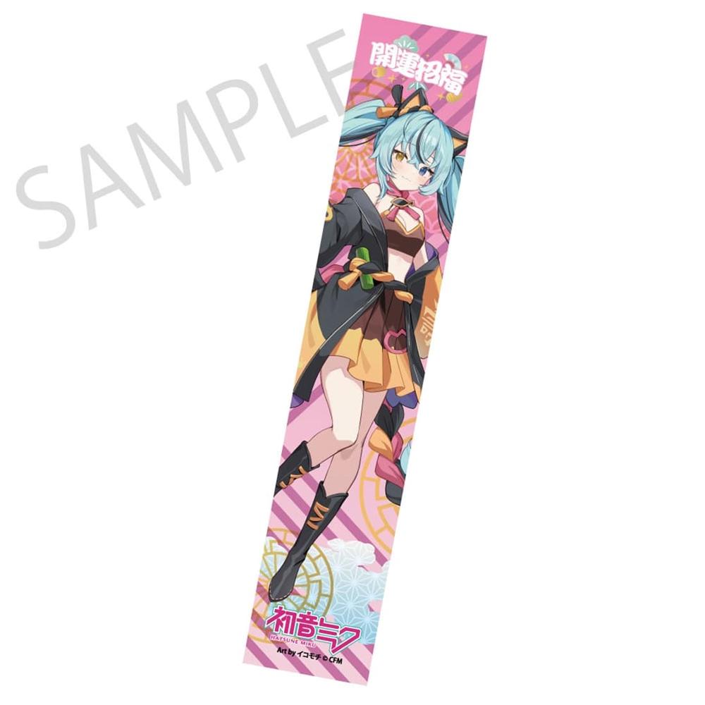 「初音ミク×招き猫×真夏の熊谷」 ハイブリッドマフラータオル 初音ミク 黒猫 Art by イコモチ - 公式商品画像 | AniSmile