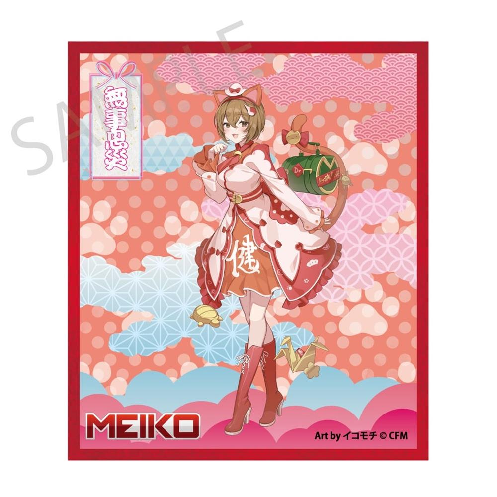 「初音ミク×招き猫×真夏の熊谷」 アクリル色紙 MEIKO Art by イコモチ - 公式商品画像 | AniSmile