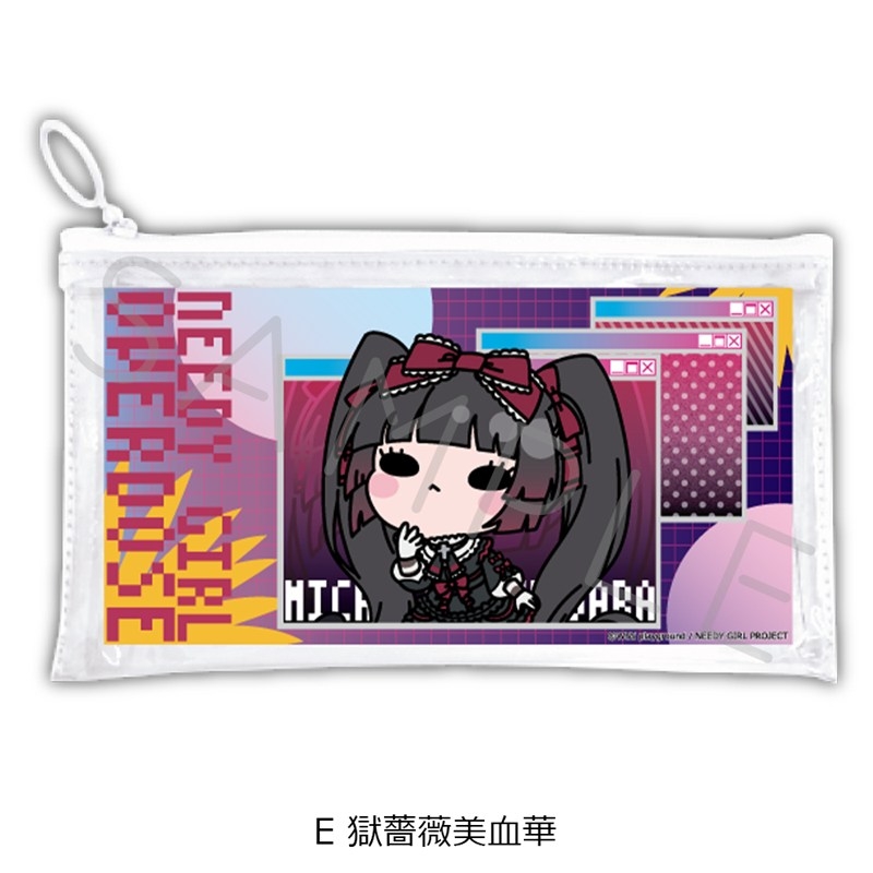 アニメ「NEEDY GIRL OVERDOSE」 フラットクリアポーチ E(獄薔薇美血華) - official product image | AniSmile