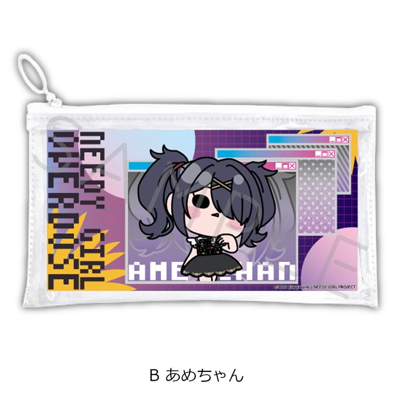 アニメ「NEEDY GIRL OVERDOSE」 フラットクリアポーチ B(あめちゃん) - 官方商品图片 | AniSmile