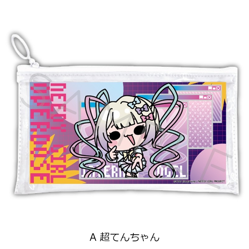 アニメ「NEEDY GIRL OVERDOSE」 フラットクリアポーチ A(超てんちゃん) - official product image | AniSmile