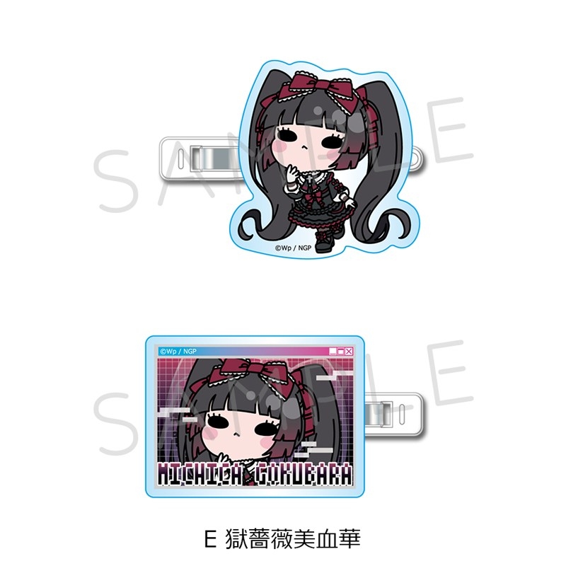 アニメ「NEEDY GIRL OVERDOSE」 前髪クリップ E(獄薔薇美血華) - 官方商品图片 | AniSmile