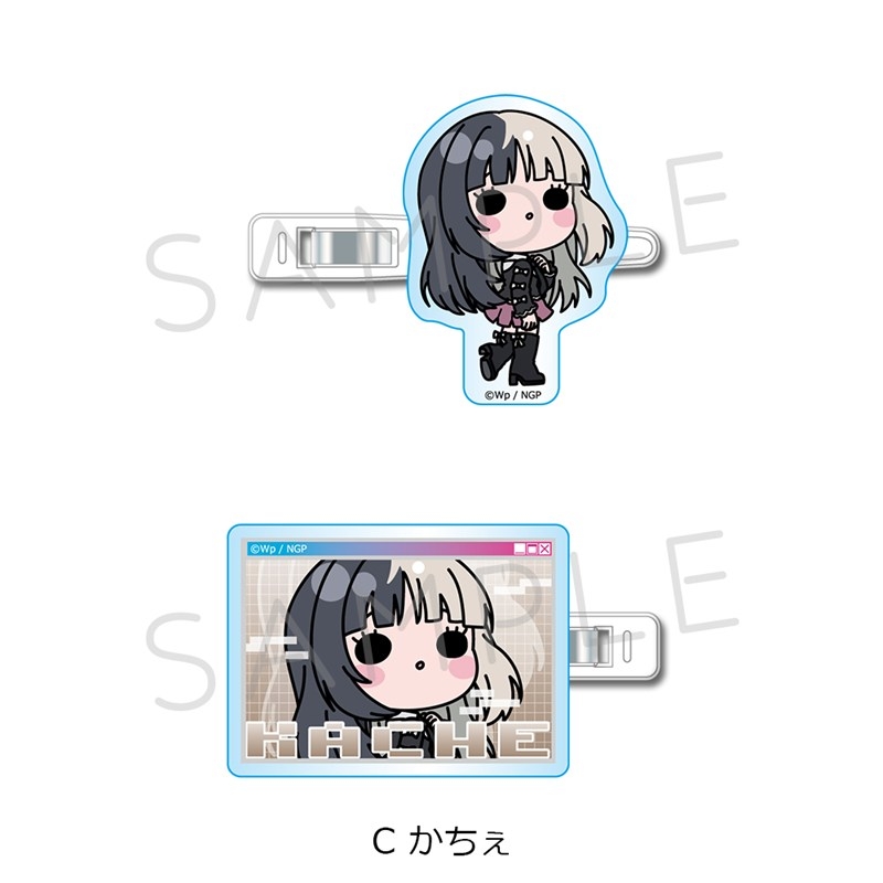 アニメ「NEEDY GIRL OVERDOSE」 前髪クリップ C(かちぇ) - official product image | AniSmile