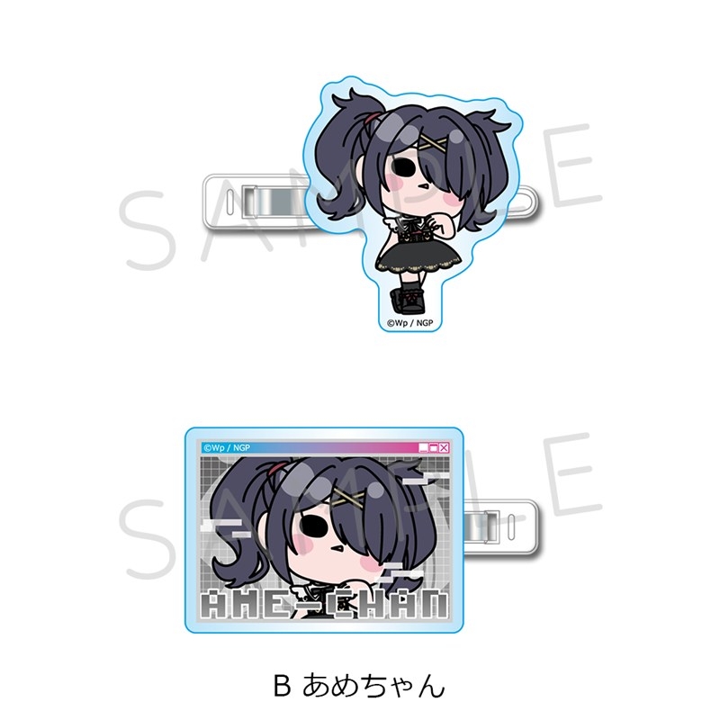 アニメ「NEEDY GIRL OVERDOSE」 前髪クリップ B(あめちゃん) - 官方商品图片 | AniSmile