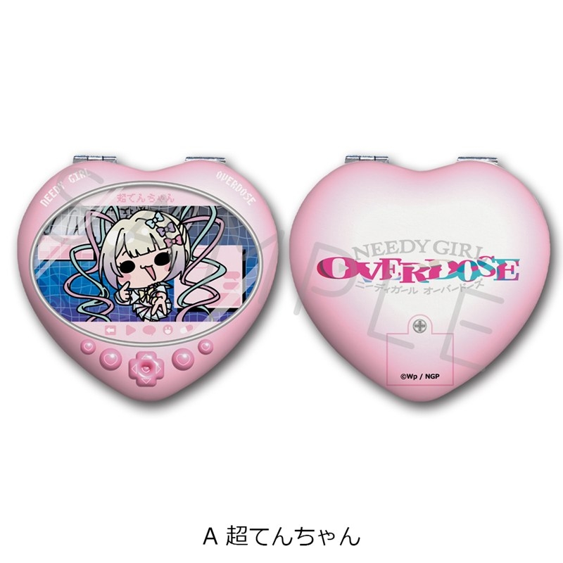 アニメ「NEEDY GIRL OVERDOSE」 ハート型コンパクトミラー A(超てんちゃん) - 官方商品图片 | AniSmile