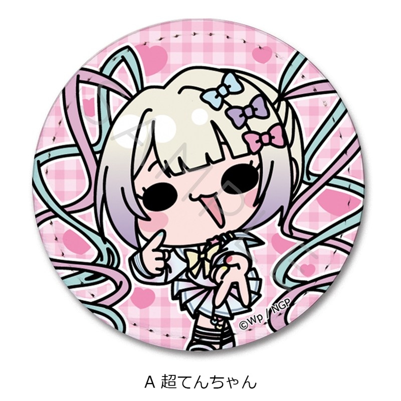 アニメ「NEEDY GIRL OVERDOSE」 レザーバッジ A(超てんちゃん) - 官方商品图片 | AniSmile