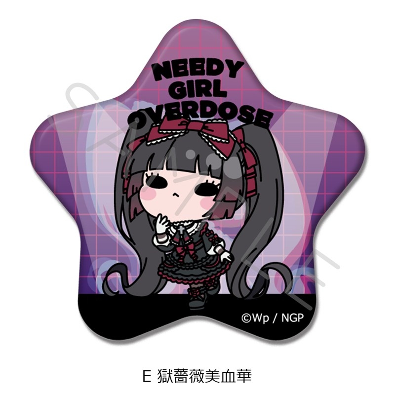 アニメ「NEEDY GIRL OVERDOSE」 星型缶バッジ E(獄薔薇美血華) - 官方商品图片 | AniSmile