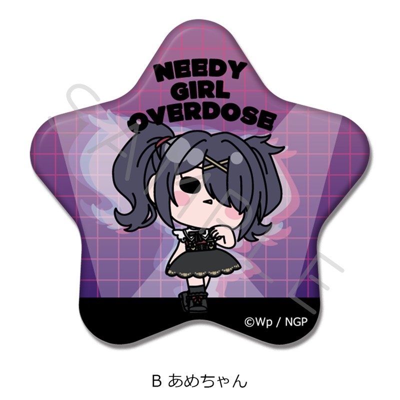 アニメ「NEEDY GIRL OVERDOSE」 星型缶バッジ B(あめちゃん) - 官方商品图片 | AniSmile
