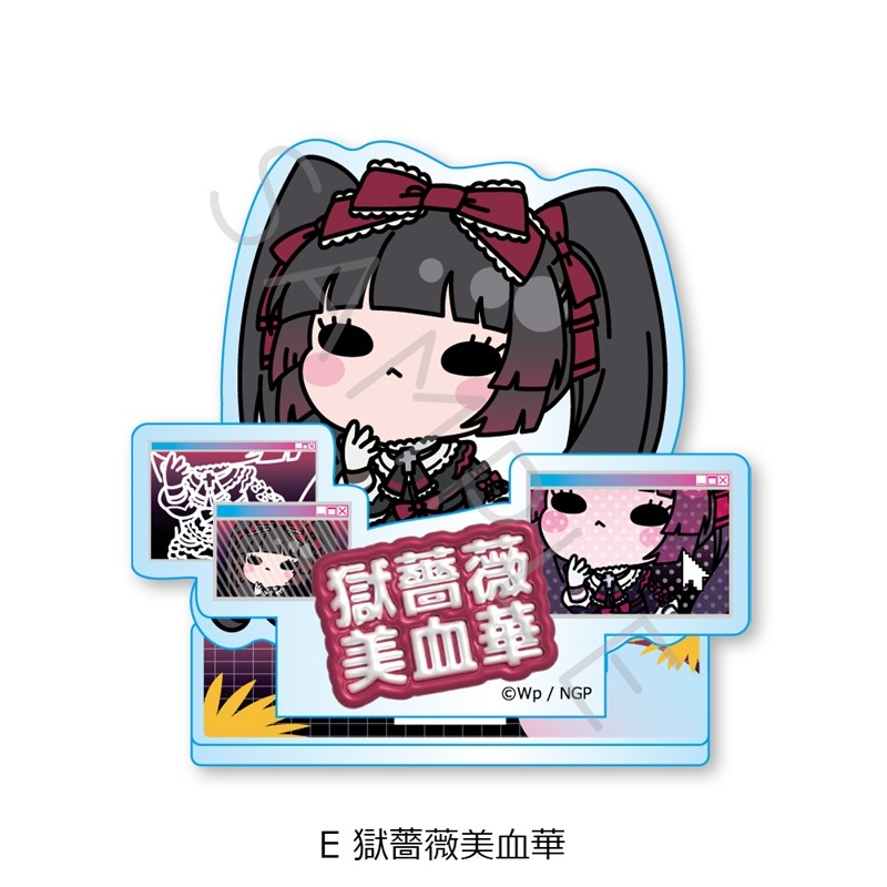 アニメ「NEEDY GIRL OVERDOSE」 アクリルスタンド E(獄薔薇美血華) Image 2 | AniSmile