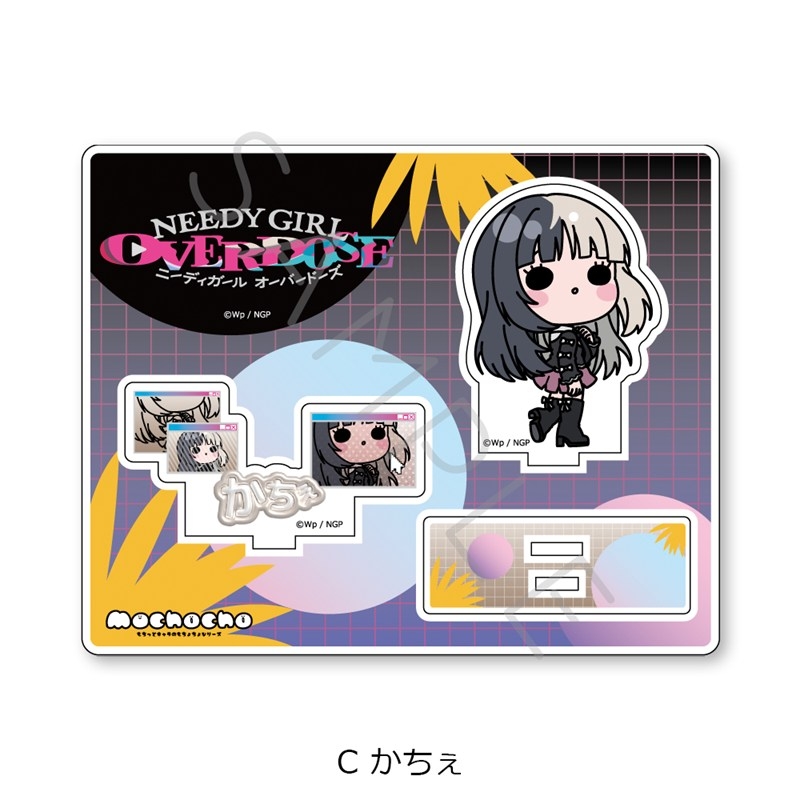 アニメ「NEEDY GIRL OVERDOSE」 アクリルスタンド C(かちぇ) - official product image | AniSmile
