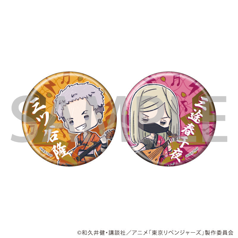 缶バッジ2個セット「TVアニメ『東京リベンジャーズ』」16/三ツ谷隆&三途春千夜(グラフアートイラスト) - AniSmile
